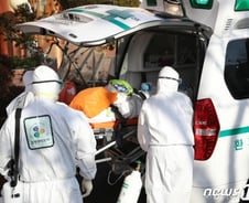 '코로나19' 확진자 2명 '위중'…에크모·인공호흡기로 생명유지
