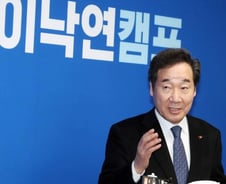 코로나19 확산에 이낙연 캠프 전략 바꿔…"비대면 선거운동 주력"