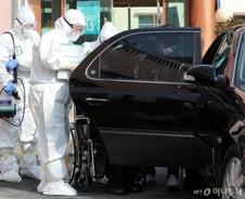 청도대남병원 정신병동 '코호트 격리'…격리치료병원 전환(종합)