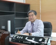 [기고]어촌, 세상의 변화가 시작되는 곳