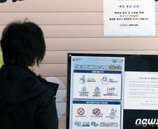 행정수도 세종시도 뚫렸다…정부부처 어쩌나 