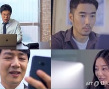 '코로나19' 출퇴근 법칙 깨졌다 …"사무실 나오지 마라"