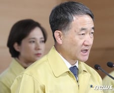 주말 환자 400명 늘자 '심각' 경보…'사후약방문' 비난