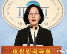 위기경보 '심각' 격상에…통합당 "만시지탄, 선제적 대응해야" 