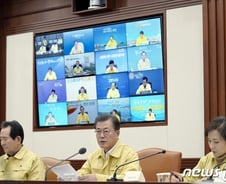 확진자 600명 돌파·사망 6명에…위기경보 '심각' 격상