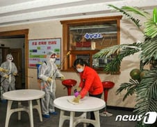 북한, 코로나19 '초긴장'…외국인 380여명 격리