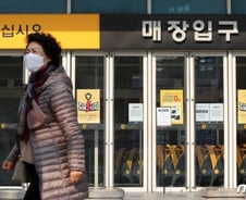 이마트 '코로나 수난' 언제까지…구미점·광교점도 휴점