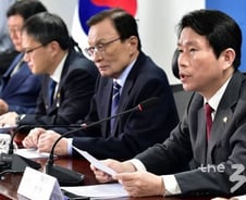 신천지 '최대 피해자' 주장에…이인영 "국민이 더 피해자"