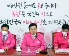 황교안 "추경협조"…보수진영엔 "모든 집회 자제해달라"