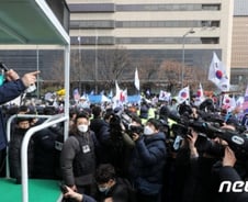 박원순 "집회강행 사태·신천지교회에 '특단의 조치' 필요"