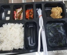 대남병원 '부실 도시락'…청도군 "도시락 확인까지 해야 하나"