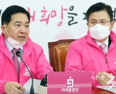 [단독]'확진자 동석' 심재철-전희경, 코로나19 검사