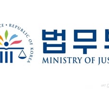 코로나19 '심각' 단계에 교도소 면회·사회봉사명령·정신감정 등 중단 