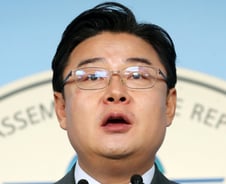 통합당 '코로나' 확산에 "대통령, 신천지 탓 그만하고 국민에 사과하라"