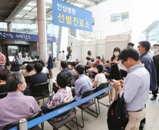 호흡기 질환자와 동선 구분 '국민안심병원' 운영