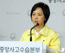 식약처, 대구·경북에 마스크 100만개 추가 공급 