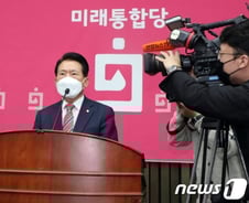 통합당, 황교안 포함 대거 '코로나' 검사 받는다