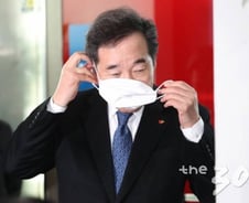이낙연 '코로나19 안전대책위' 위원장 임명…"총리 경험으로 코로나 사태 대처할 것"
