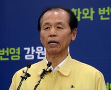 강원도 "신천지 교인 5명, 연락두절…경찰 수사 의뢰"