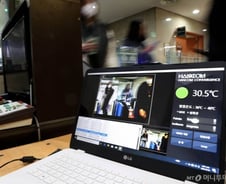 "출근 10시까지 하세요" 코로나19 확산에 통신3사도 '비상근무'