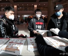 검찰, 코로나19 '가짜뉴스' 구속수사…역학조사 거부·불법집회 적극 대응 