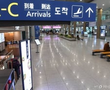 코로나19 '공포'에 대한민국 일상이 멈췄다 