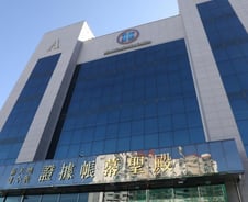 울산 3번째 확진자 …대구 친구와 신천지 예배 참석