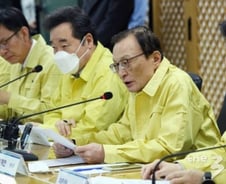 당정청 "대구·경북 봉쇄 정책…지역 출입금지 아니다"