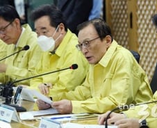 당정청 "코로나19 'TK봉쇄' 극대화…긴급재정명령권 검토"(종합)