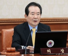 정세균 "신천지 신도명단 확보…즉각 코로나19 조사"