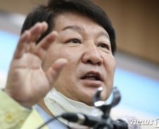 대구 칠곡경북대병원서 60대 여성 9번째 코로나 사망