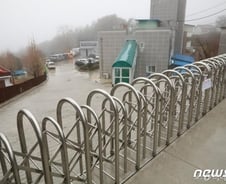 경북 칠곡 밀알사랑의집에서 21명 무더기 추가 확진