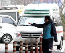 코로나 '병실 대란'…서울시, 시립병원 음압병실 6배 늘린다