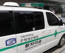 은평구 재활병원 작업치료사 1명 확진…동료 6명과 기숙사 거주