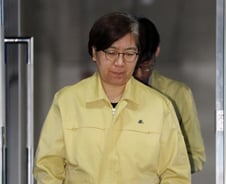 '코로나19' 9번째 사망자, 대구 신천지 확진자와 접촉