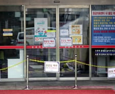 사당·독산·잠실·석촌·방이 '첫 확진'..서울 19개 자치구서 발병 '패닉'