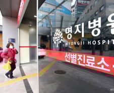 '코로나19 확진' 외국인 30대 첫 사망…만성 간질환 몽골인