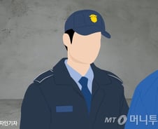 코로나19 확진자 병원 방문한 수형자, '첫 형집행정지'