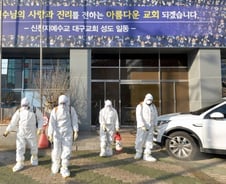 대구 안 갔다던 용인 첫 확진자, 휴대폰 GPS 보니 '16일 방문'