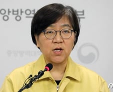 [속보] '코로나19' 확진자 169명 늘어 총 1146명