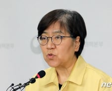 '코로나19' 확진자 1100명 넘었다…첫 확진 이후 38일만에 