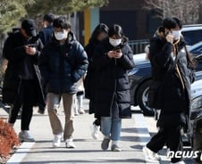 "취준생들 어쩌나"…코로나19 확산에 텝스·토익 줄줄이 취소