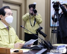 정세균 "대구 4주내 상황반전…모든수단 총동원"