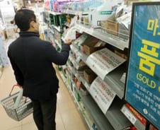 평소엔 KF80·예식장에선 KF94…코로나19 예방 궁금증 4가지