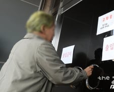 '코로나3법' 법사위 통과...31번 유사사례는 이제 '처벌'