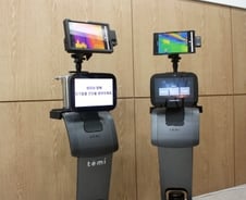 휴림로봇, '코로나19' 잡는 방역로봇 보급 본격화