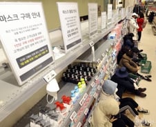 정부 "매일 마스크 350만장 공급"…내일부터 판다(종합)
