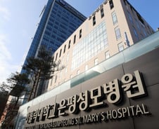 서울 확진자 50명 돌파…"강남구 첫 확진자 2명"(상보)