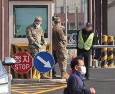 강남구, 첫 확진자 2명...신천지 교인과 대구 방문자 '양성'