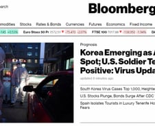 "韓, 아시아의 코로나 핫스팟…中 정체기" -블룸버그